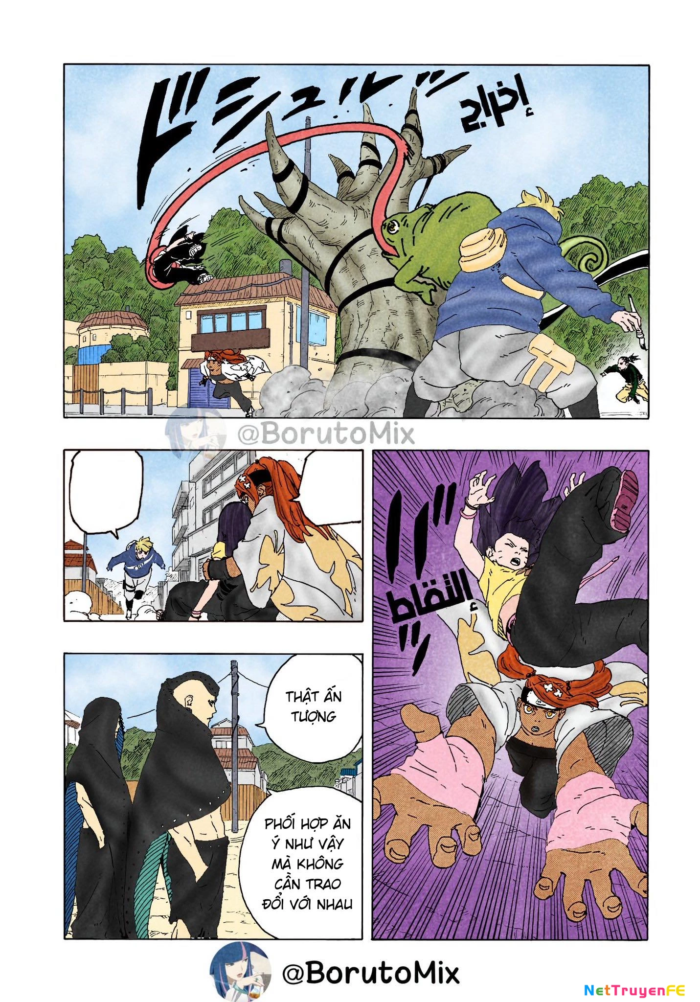 Boruto: Hai Cơn Lốc Xanh Chapter 9 - 9