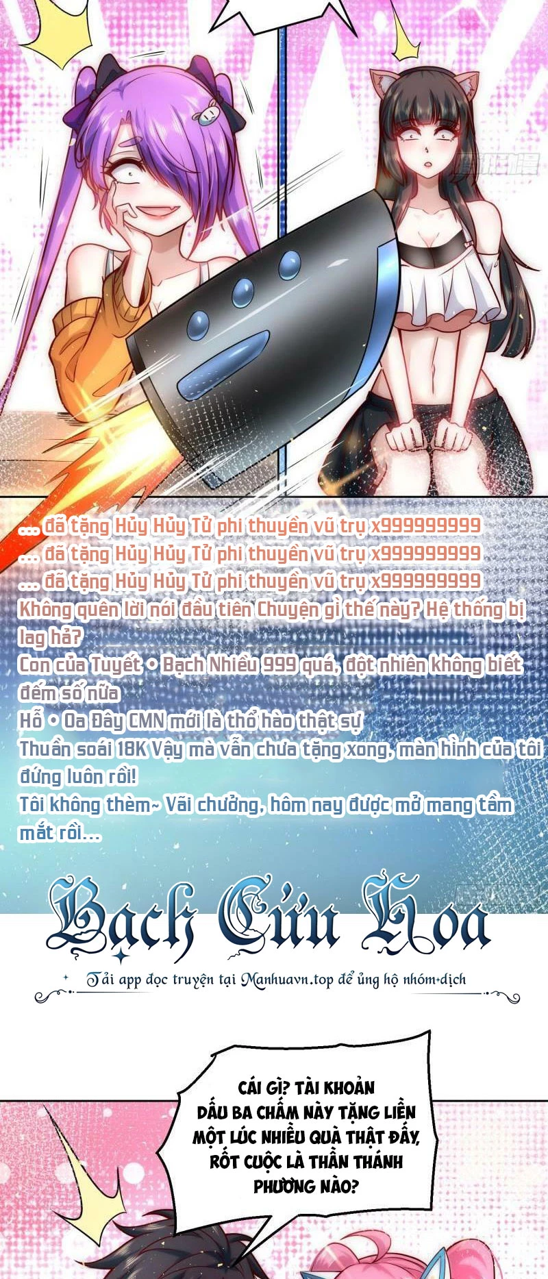 Ta Dựa Vào Danh Hào Hệ Thống Đả Bại Ngàn Vạn Thần Hào Chapter 17 - 8