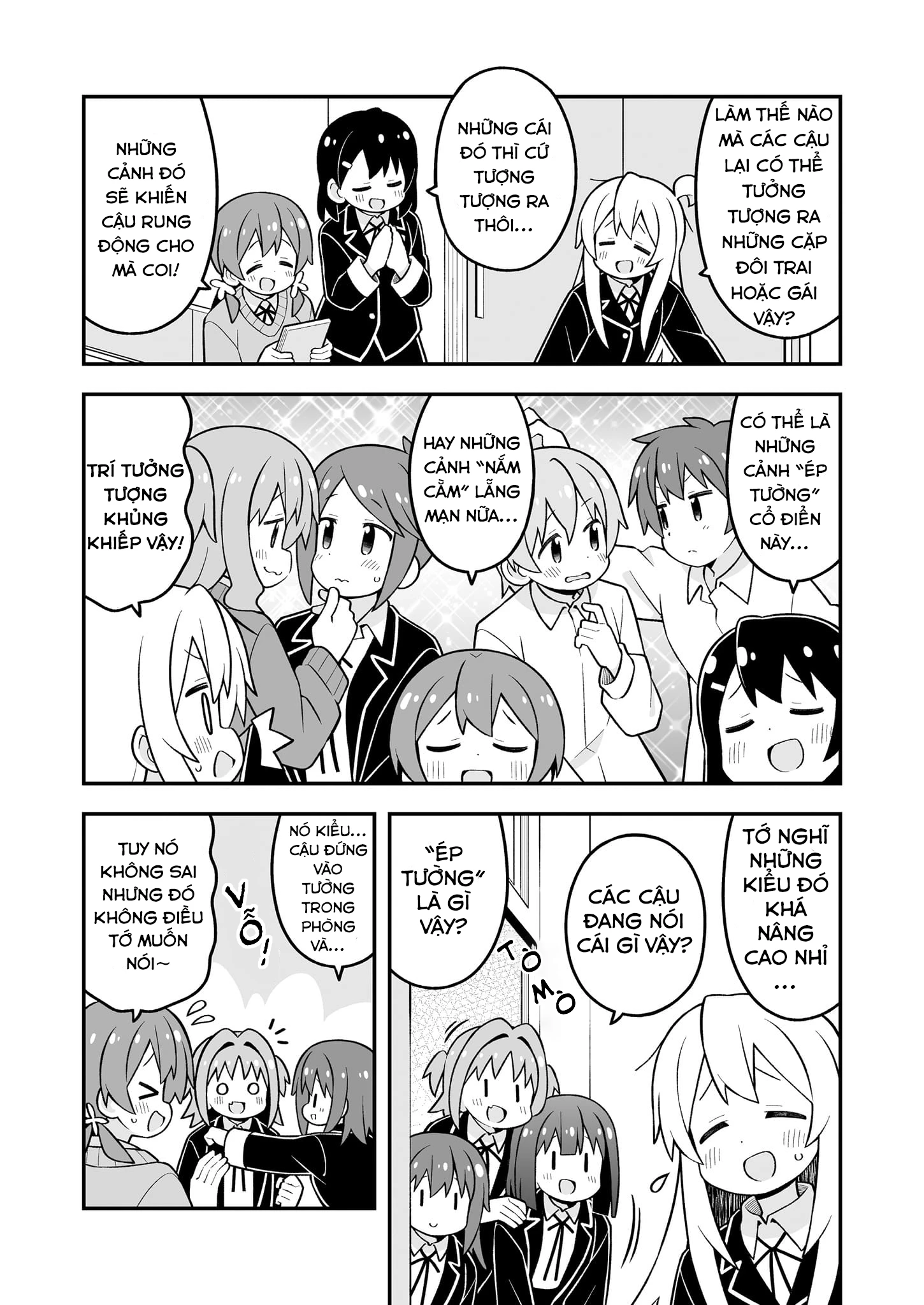 Onii-Chan Wa Oshimai Chapter 88 - 3