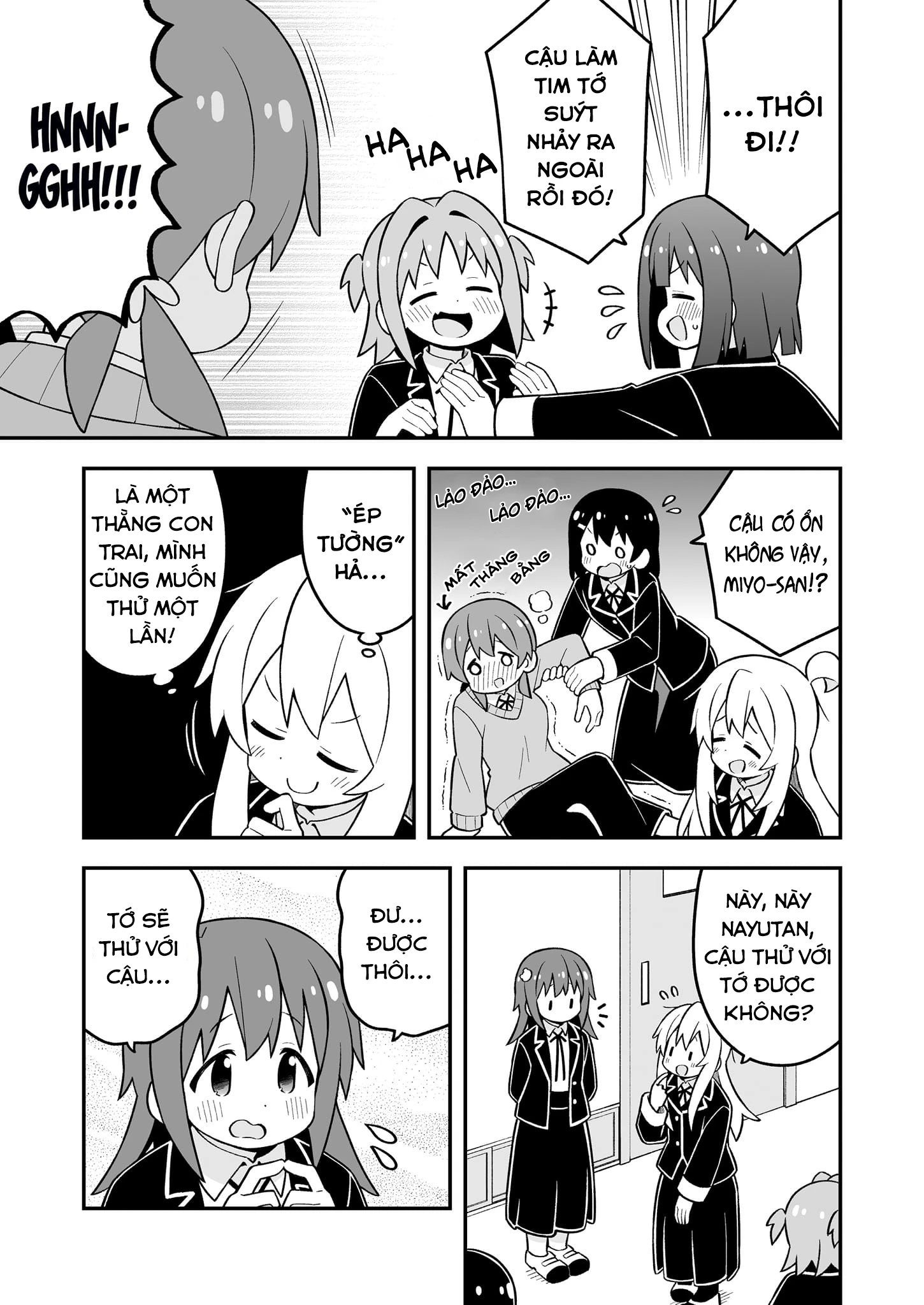 Onii-Chan Wa Oshimai Chapter 88 - 5