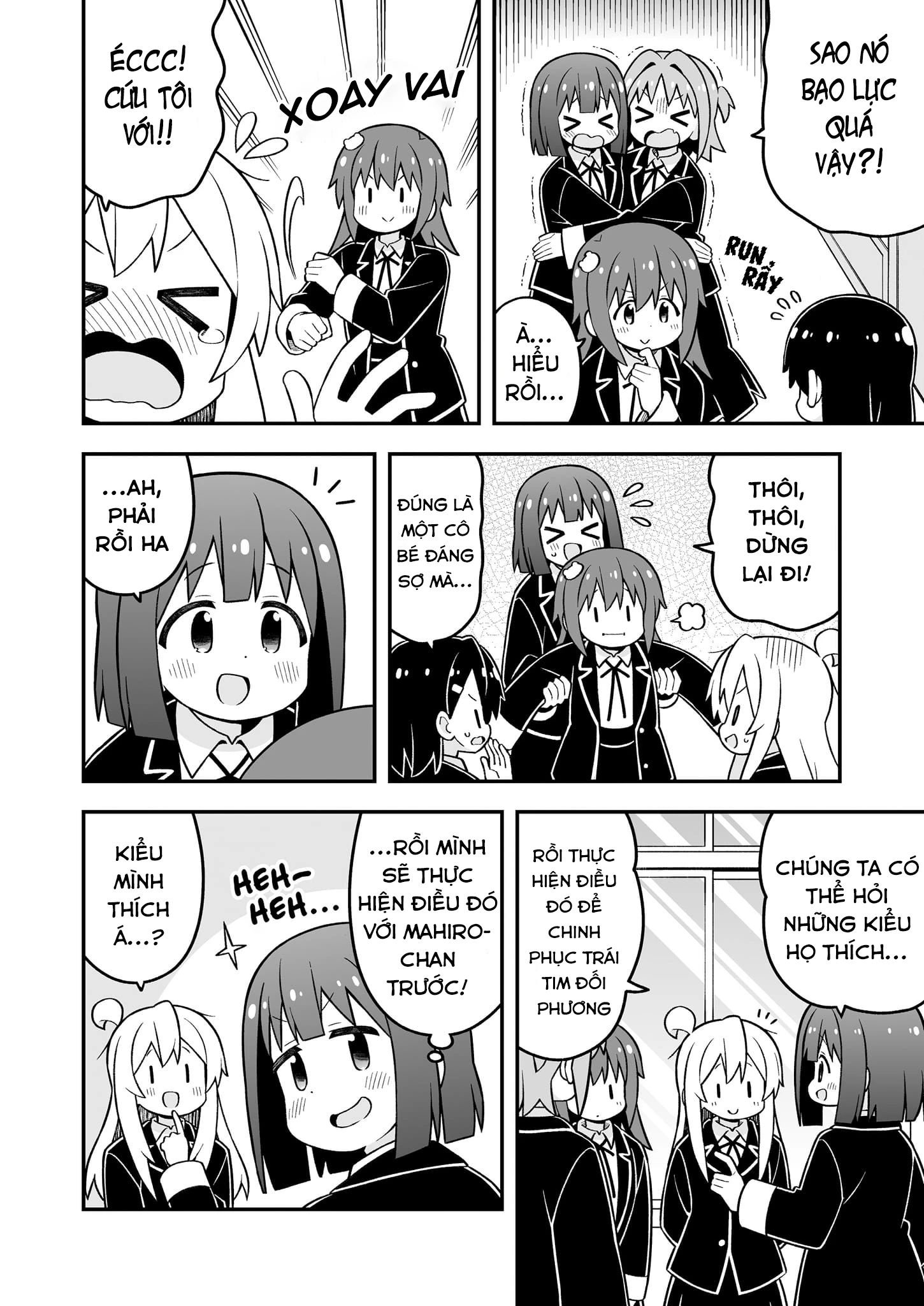 Onii-Chan Wa Oshimai Chapter 88 - 8