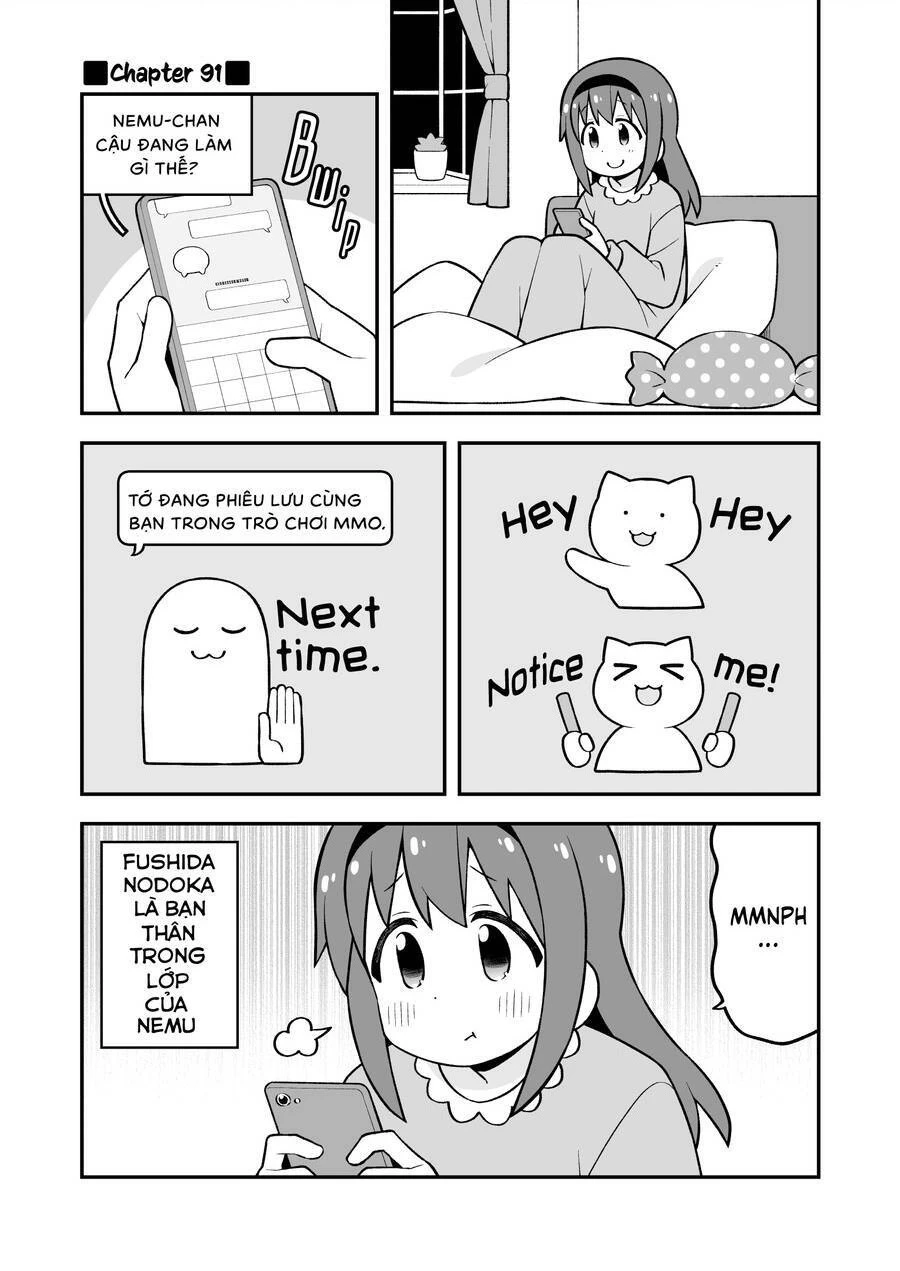 Onii-Chan Wa Oshimai Chapter 91 - 1