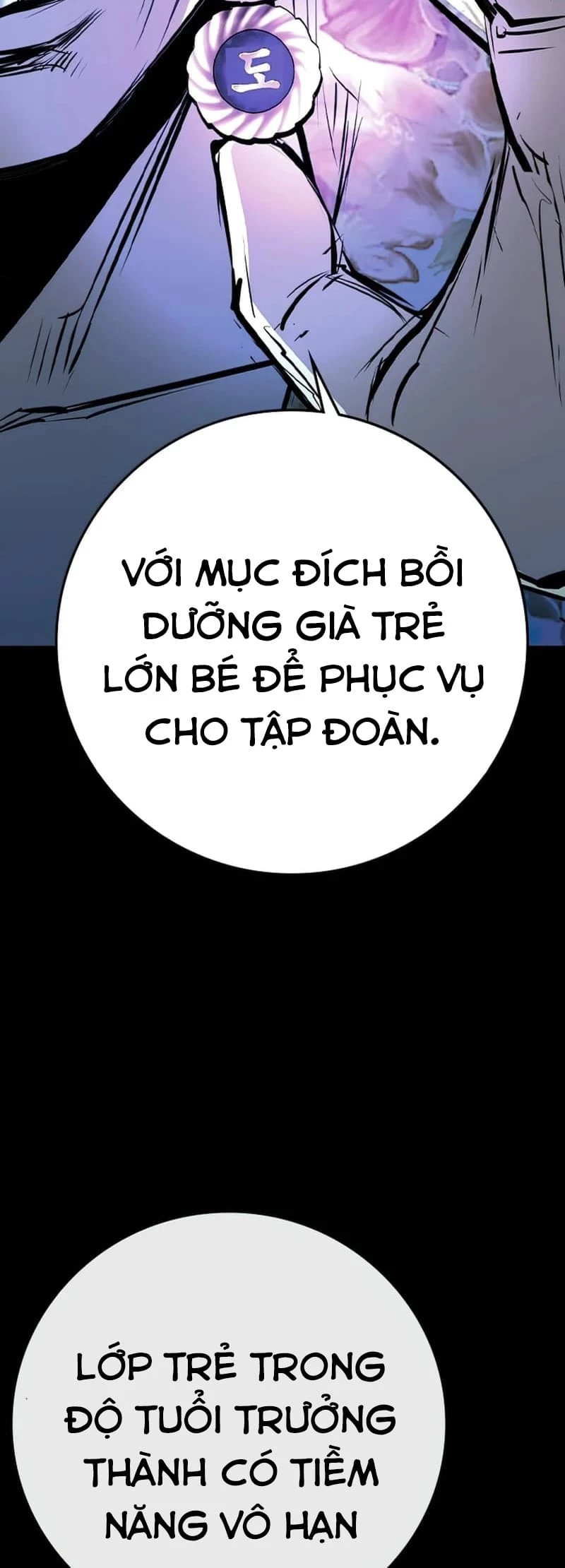 Phòng Gym Hanlim Chapter 197 - 16