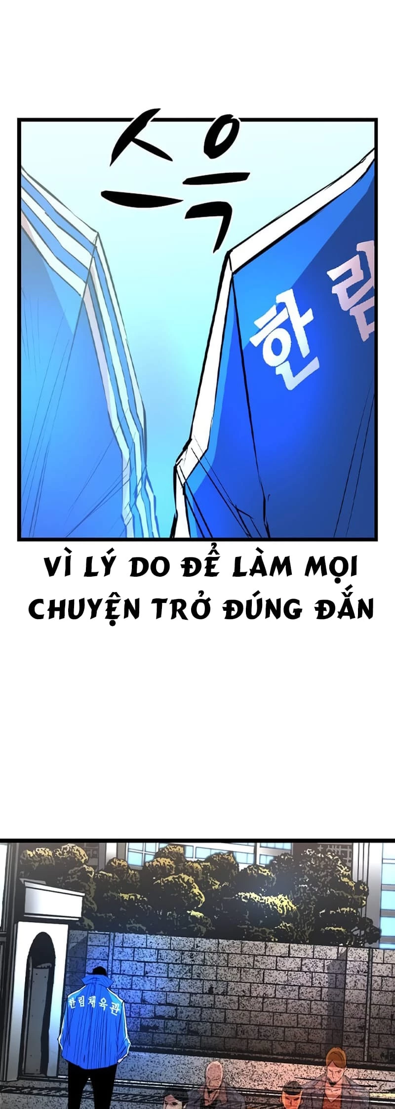 Phòng Gym Hanlim Chapter 199 - 34