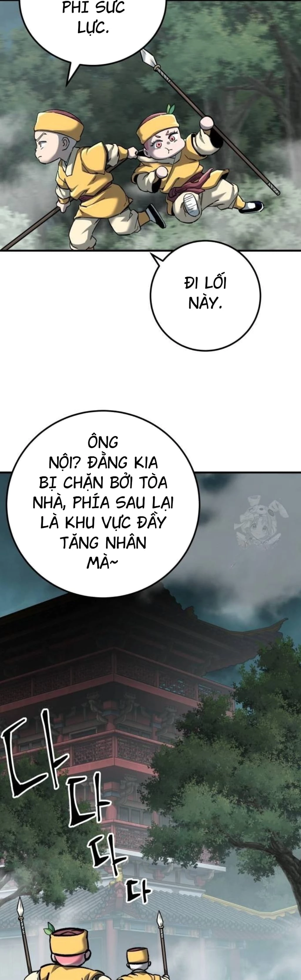 Ông Võ Giả Và Cháu Chí Tôn Chapter 63 - 46