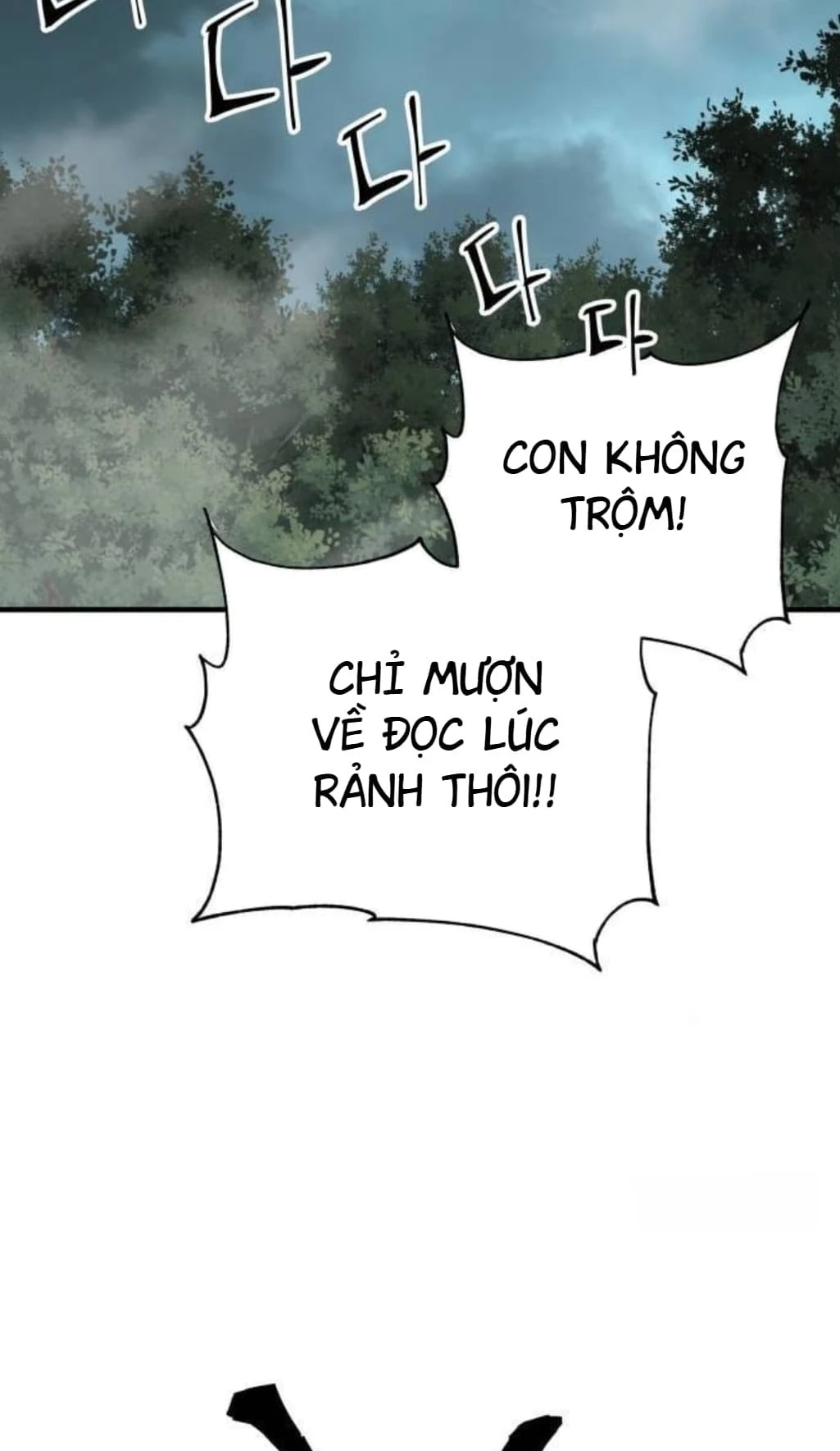 Ông Võ Giả Và Cháu Chí Tôn Chapter 63 - 60