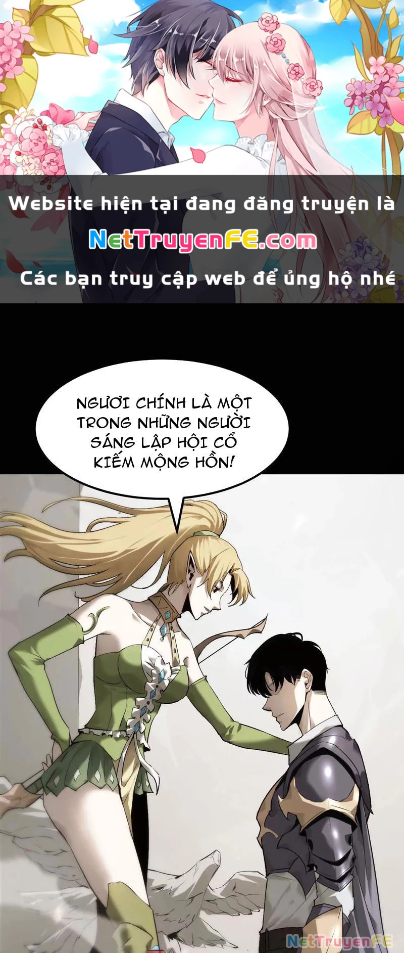 Võng Du Thiên Hạ Vô Song Chapter 2 - 1