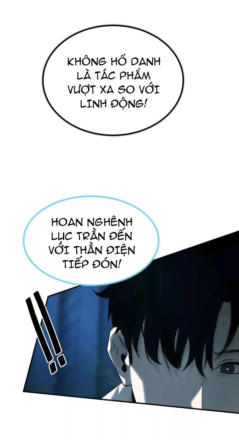 Võng Du Thiên Hạ Vô Song Chapter 2 - 87