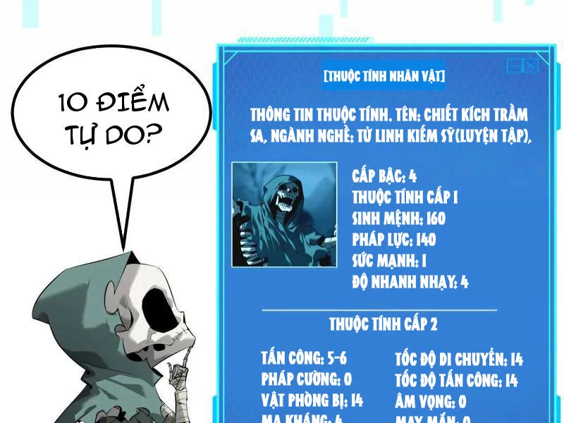 Võng Du Thiên Hạ Vô Song Chapter 4 - 204