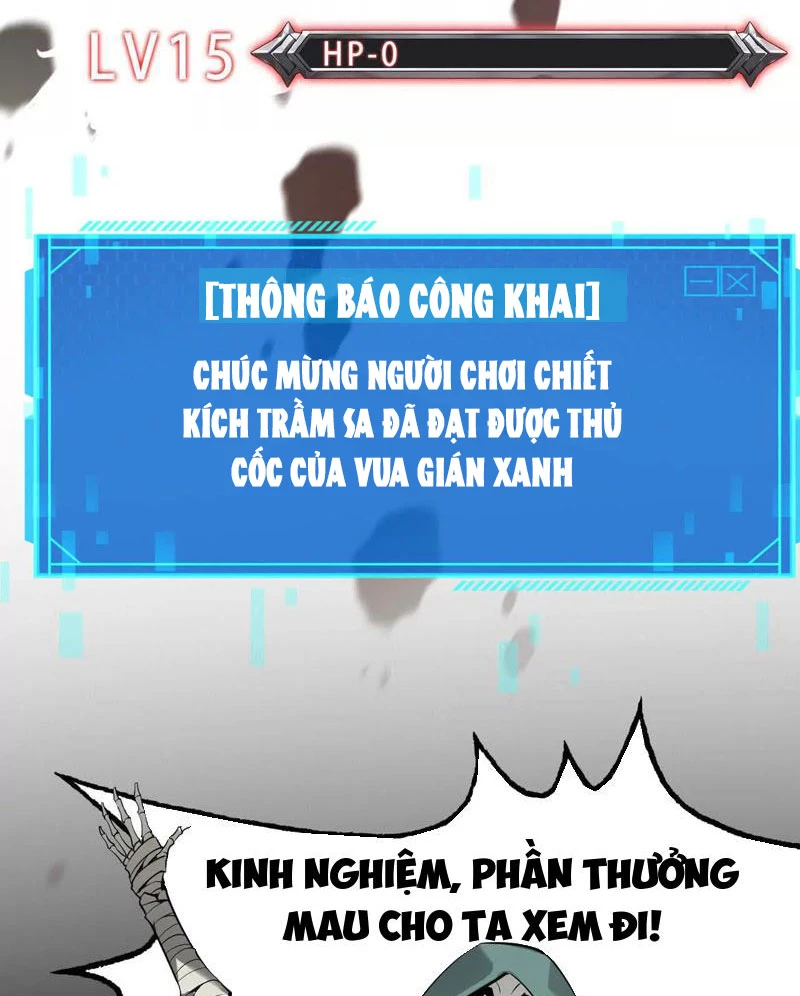 Võng Du Thiên Hạ Vô Song Chapter 5 - 109