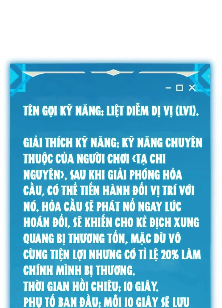 Boss Cuối Chấp Nhận Trở Thành Người Chơi Chapter 28 - 143