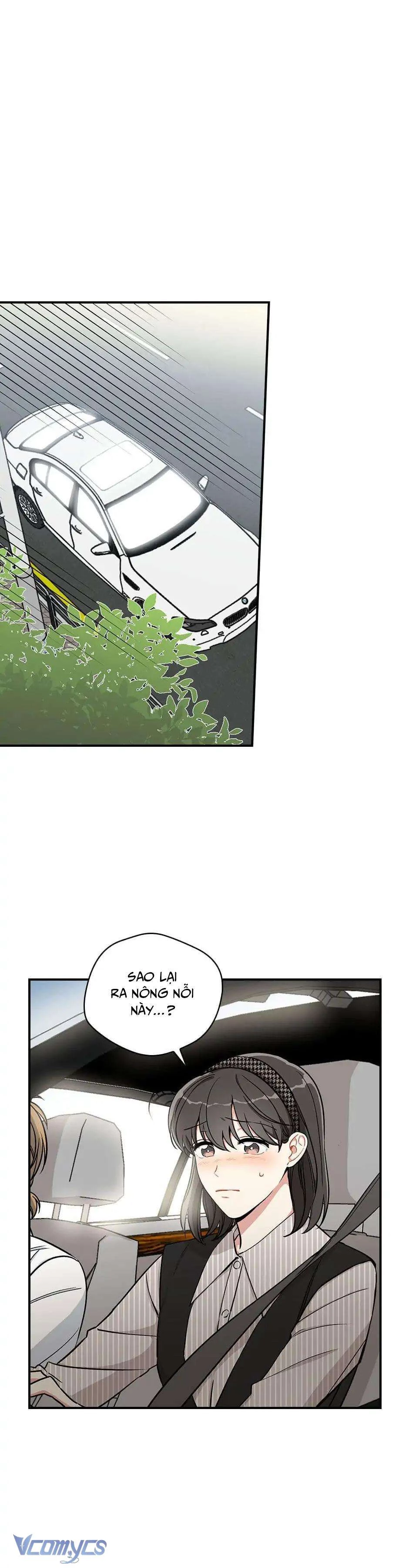 Ly Espresso Của Mùa Xuân Chapter  27 - 2