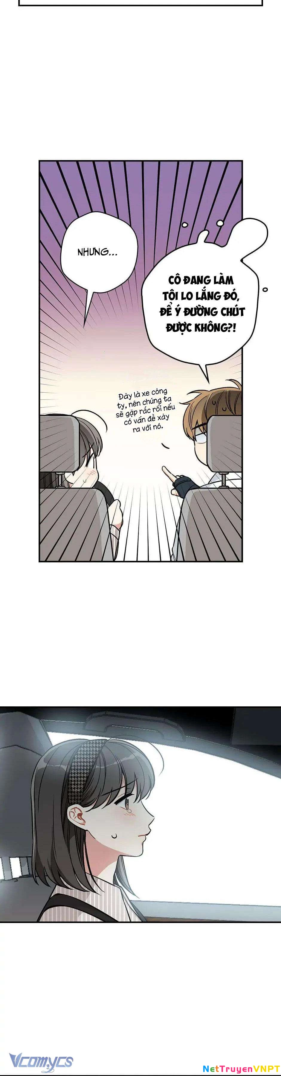 Ly Espresso Của Mùa Xuân Chapter  27 - 5