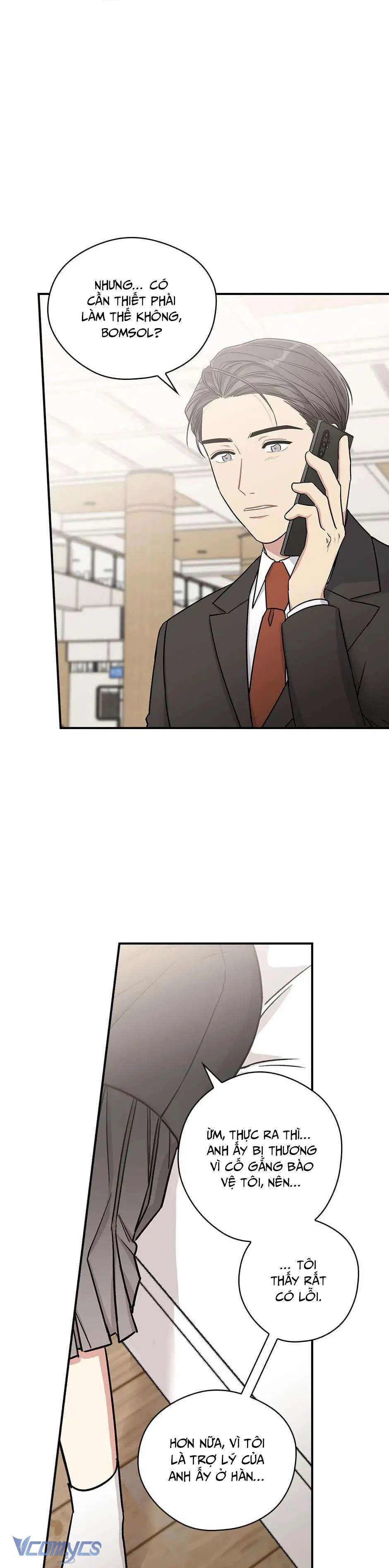 Ly Espresso Của Mùa Xuân Chapter  27 - 22