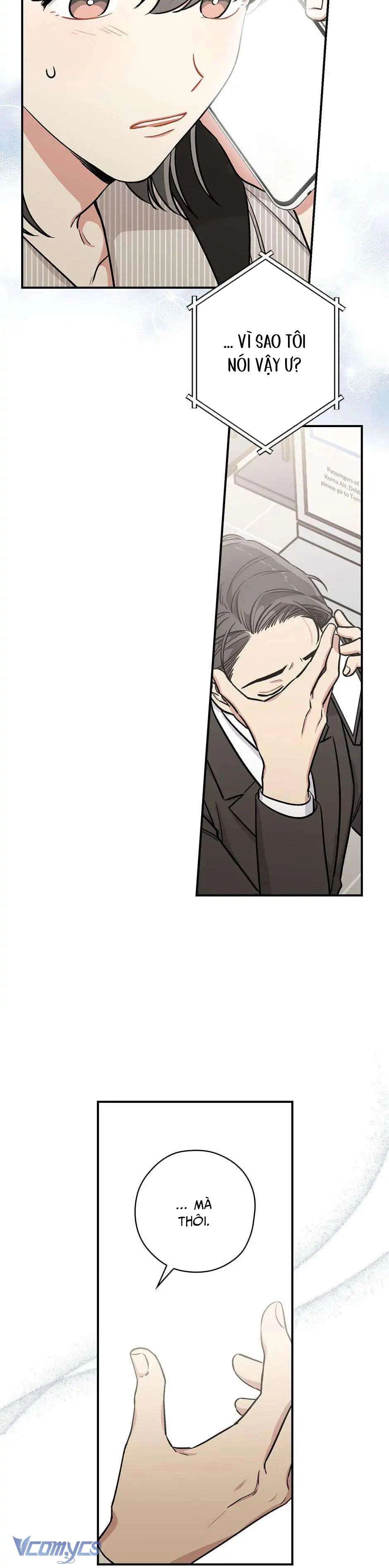 Ly Espresso Của Mùa Xuân Chapter  27 - 24