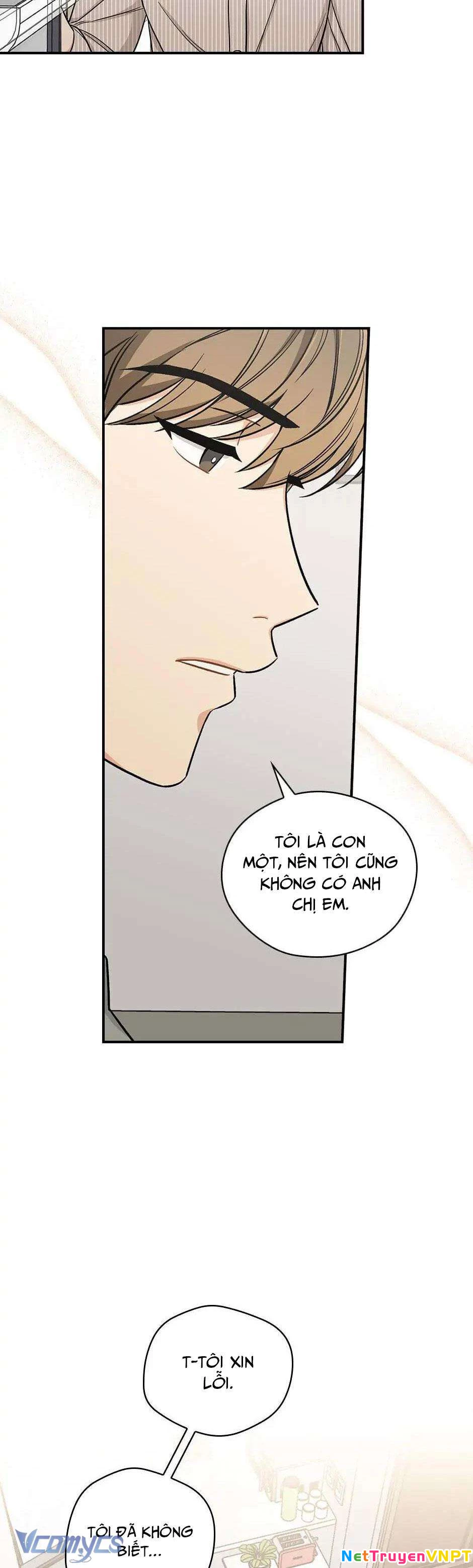 Ly Espresso Của Mùa Xuân Chapter  27 - 33