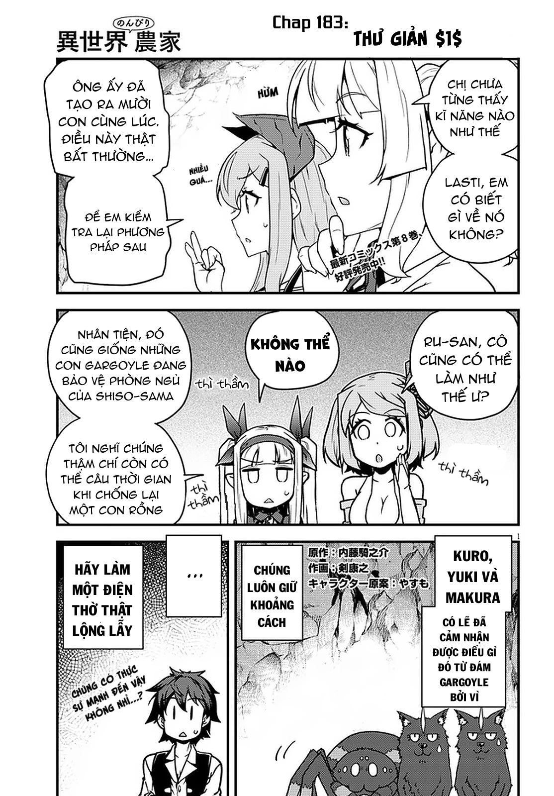 Cuộc Sống Thong Dong Ở Dị Thế Giới Chapter  183 - 2