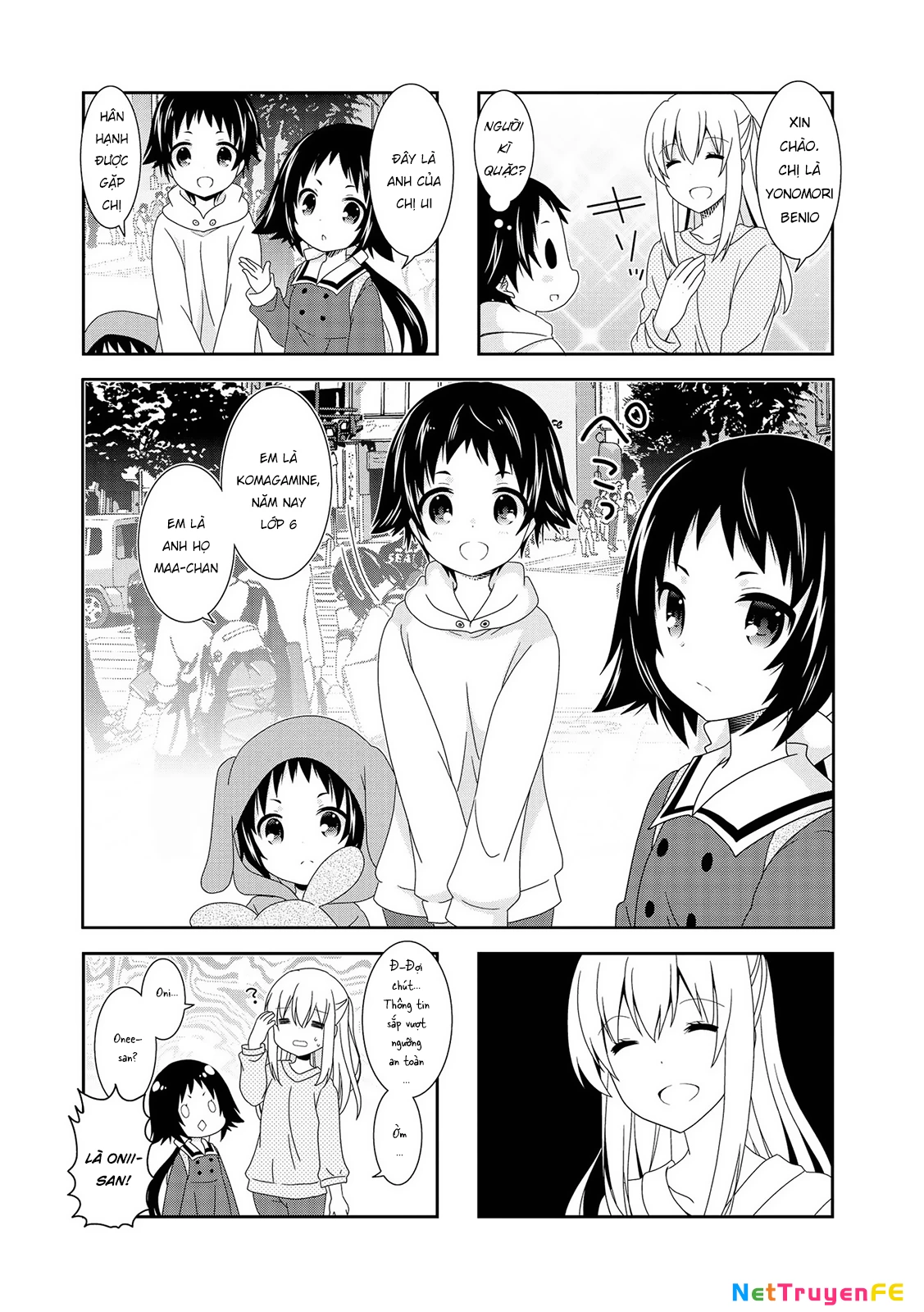 Mikakunin De Shinkoukei Chapter 97 - 3