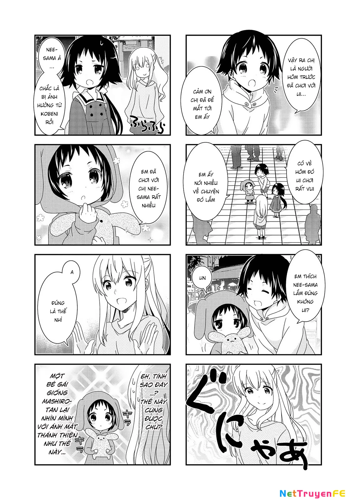 Mikakunin De Shinkoukei Chapter 97 - 4