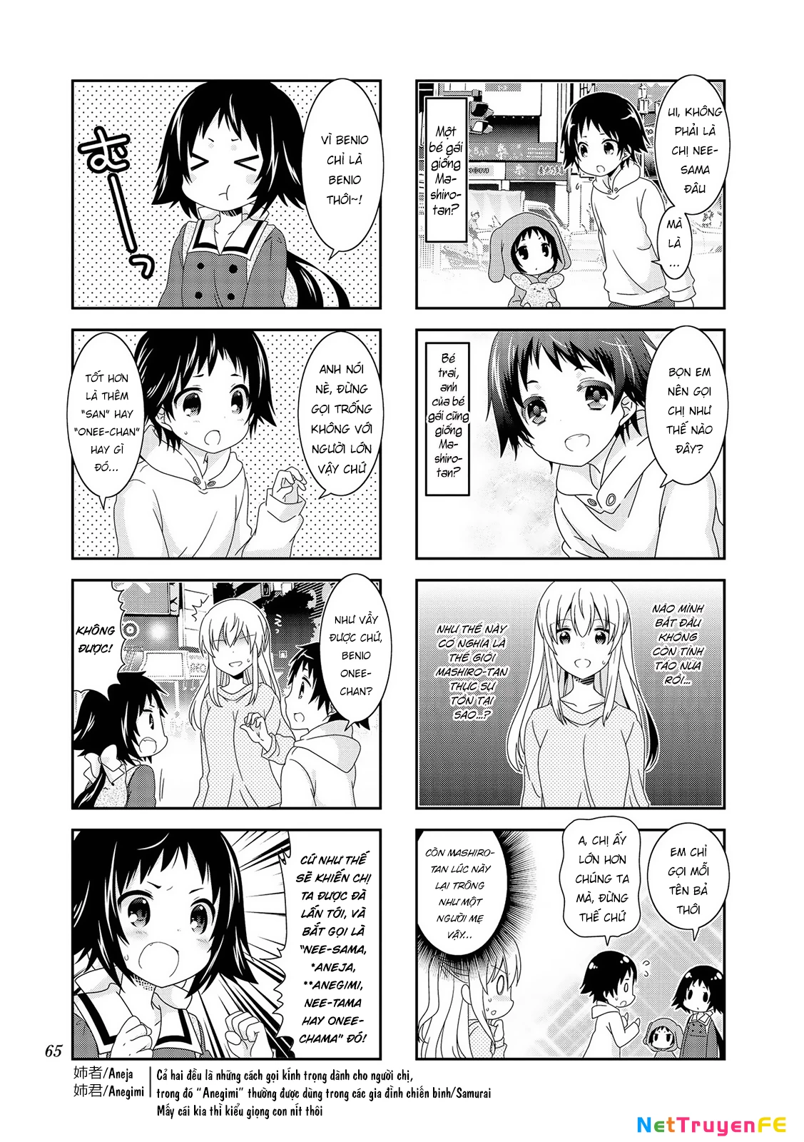 Mikakunin De Shinkoukei Chapter 97 - 5