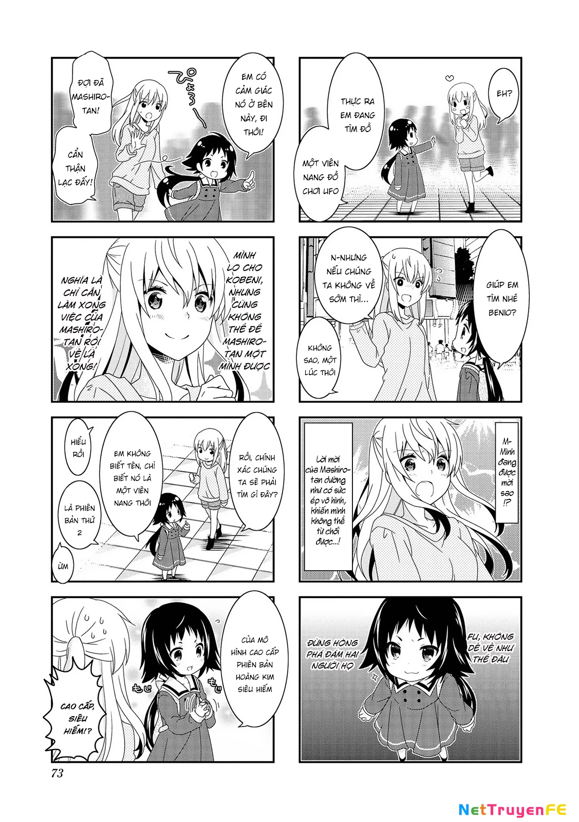 Mikakunin De Shinkoukei Chapter 98 - 9