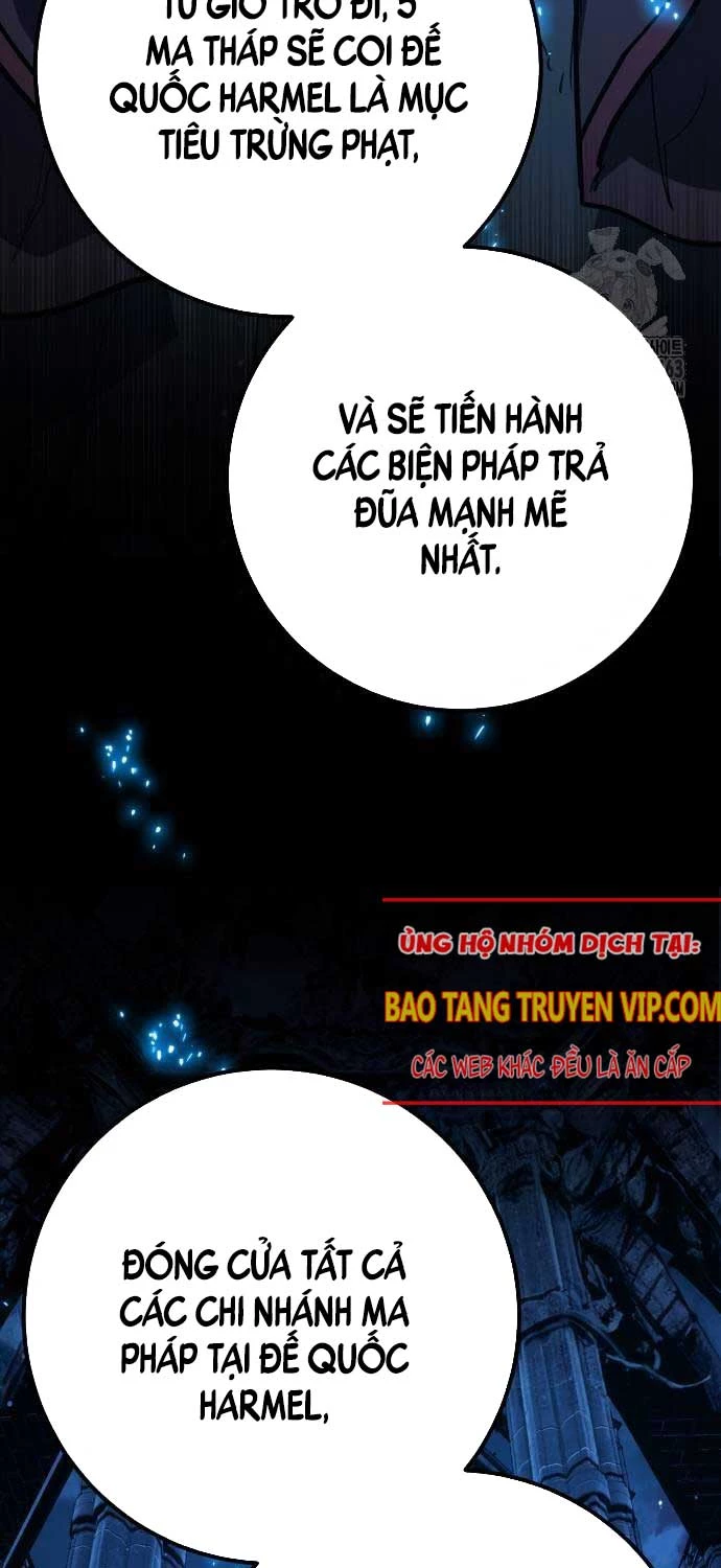 Quỷ Troll Mạnh Nhất Thế Giới Chapter 106 - 5