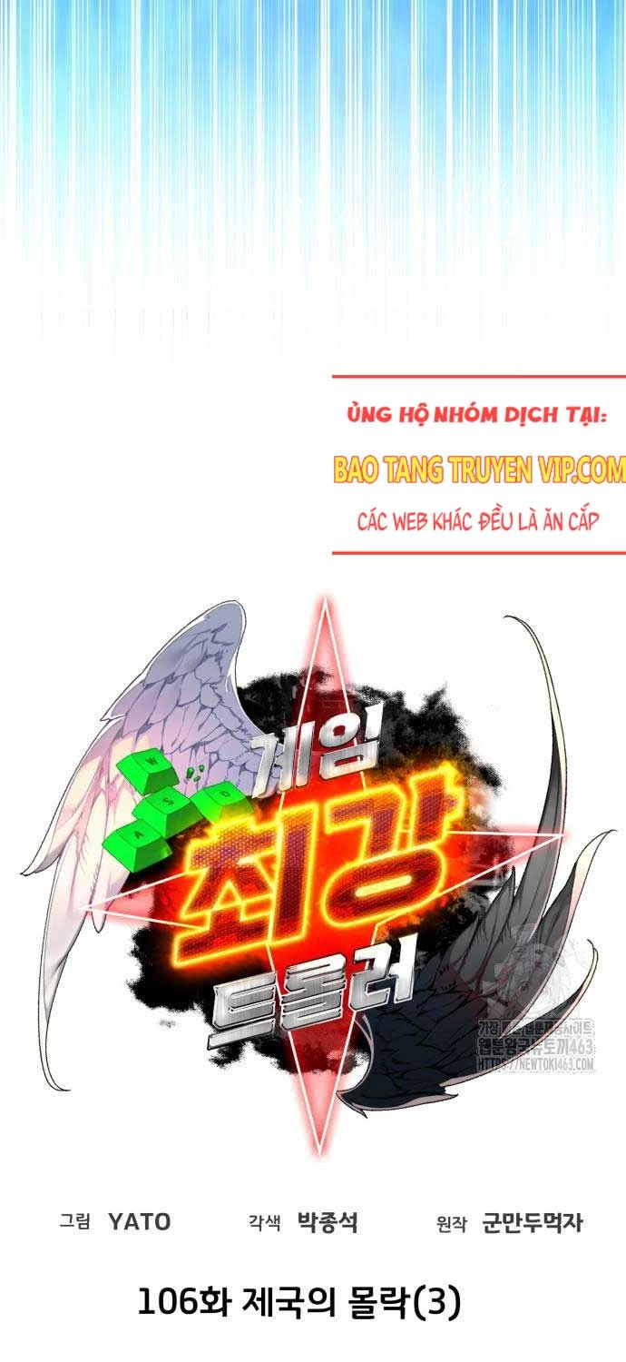 Quỷ Troll Mạnh Nhất Thế Giới Chapter 106 - 13