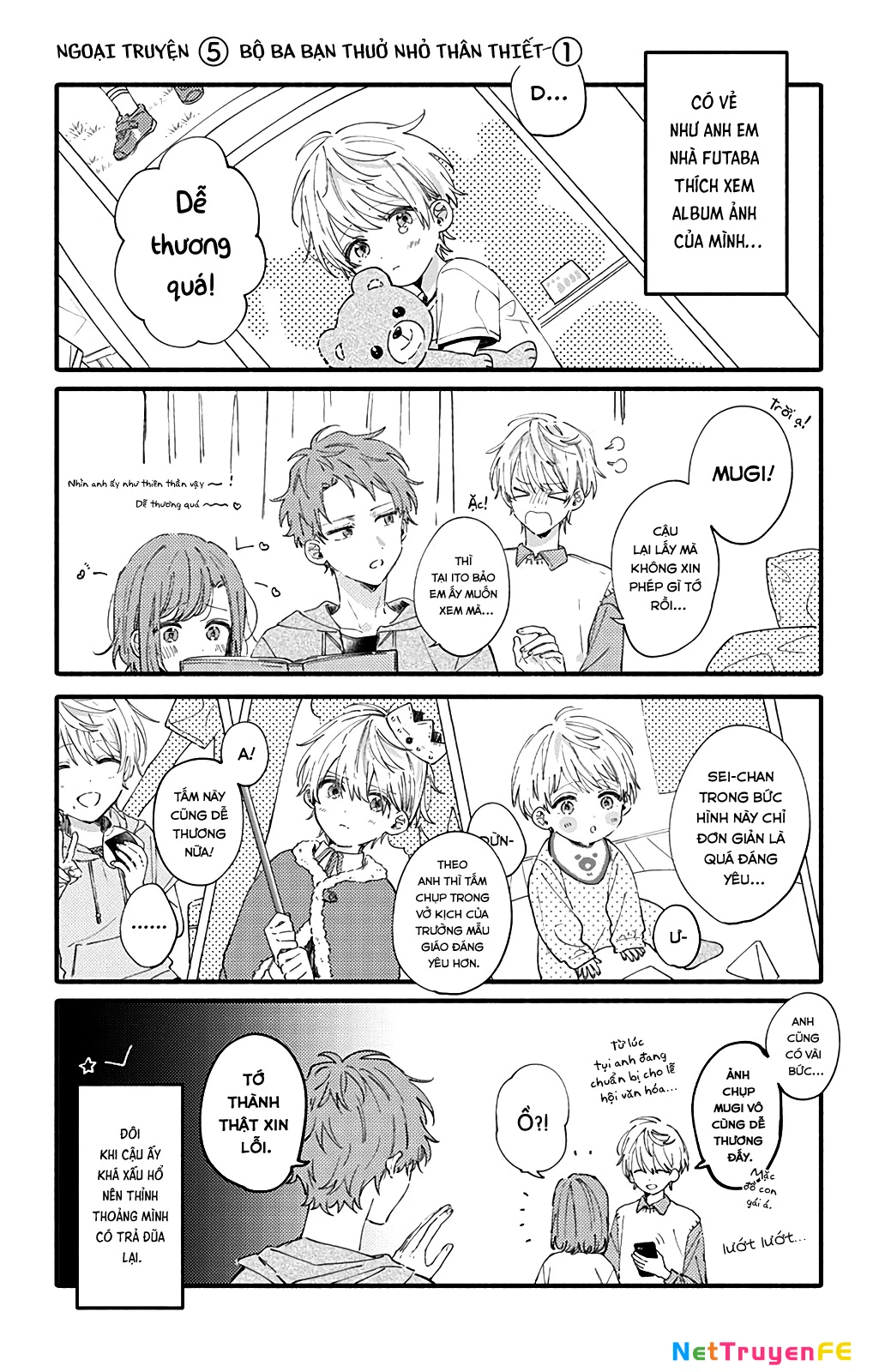 Sei-Chan, Your Love Is Too Much! Chapter 11.1 - 1