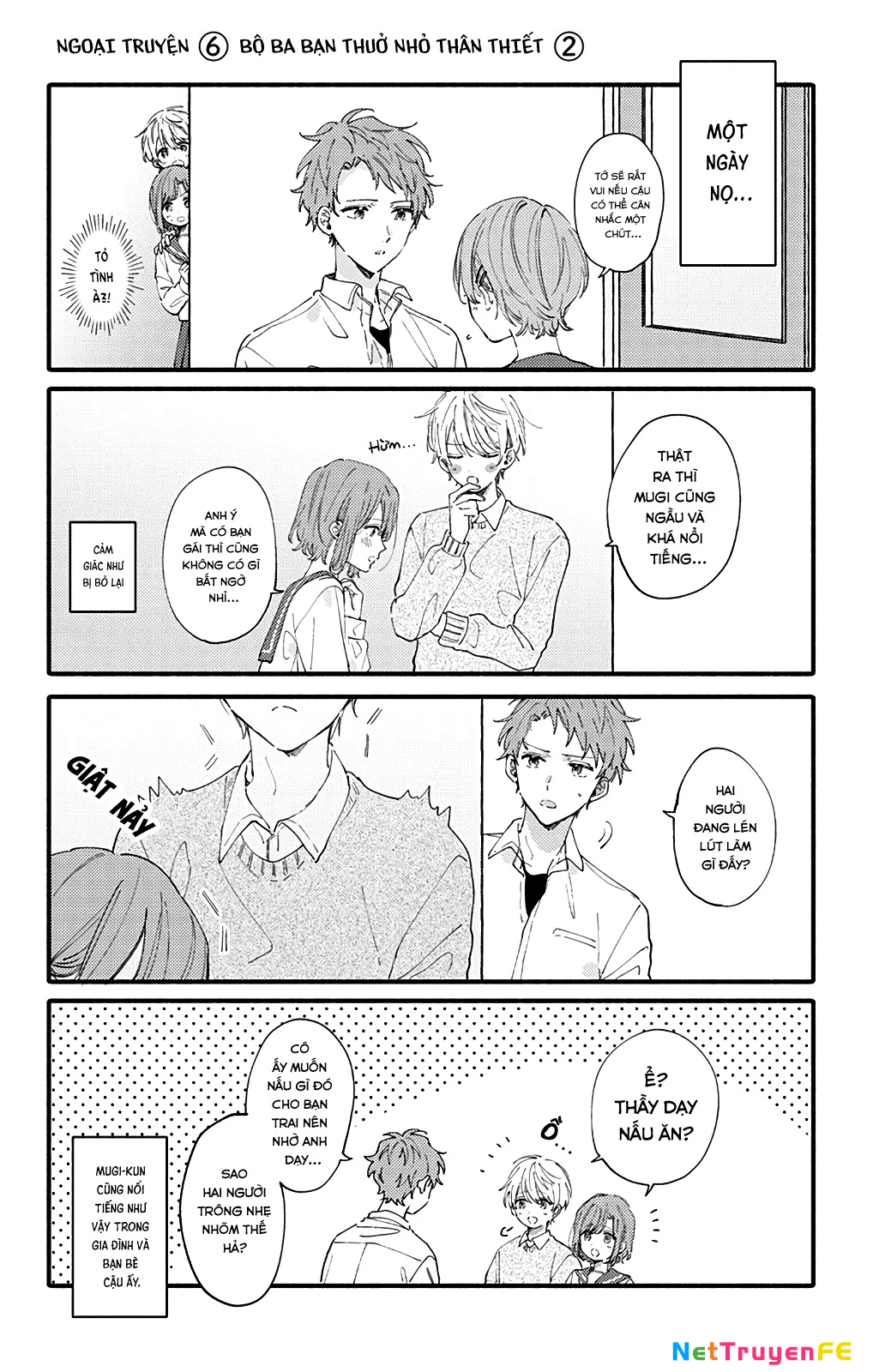 Sei-Chan, Your Love Is Too Much! Chapter 11.2 - 1