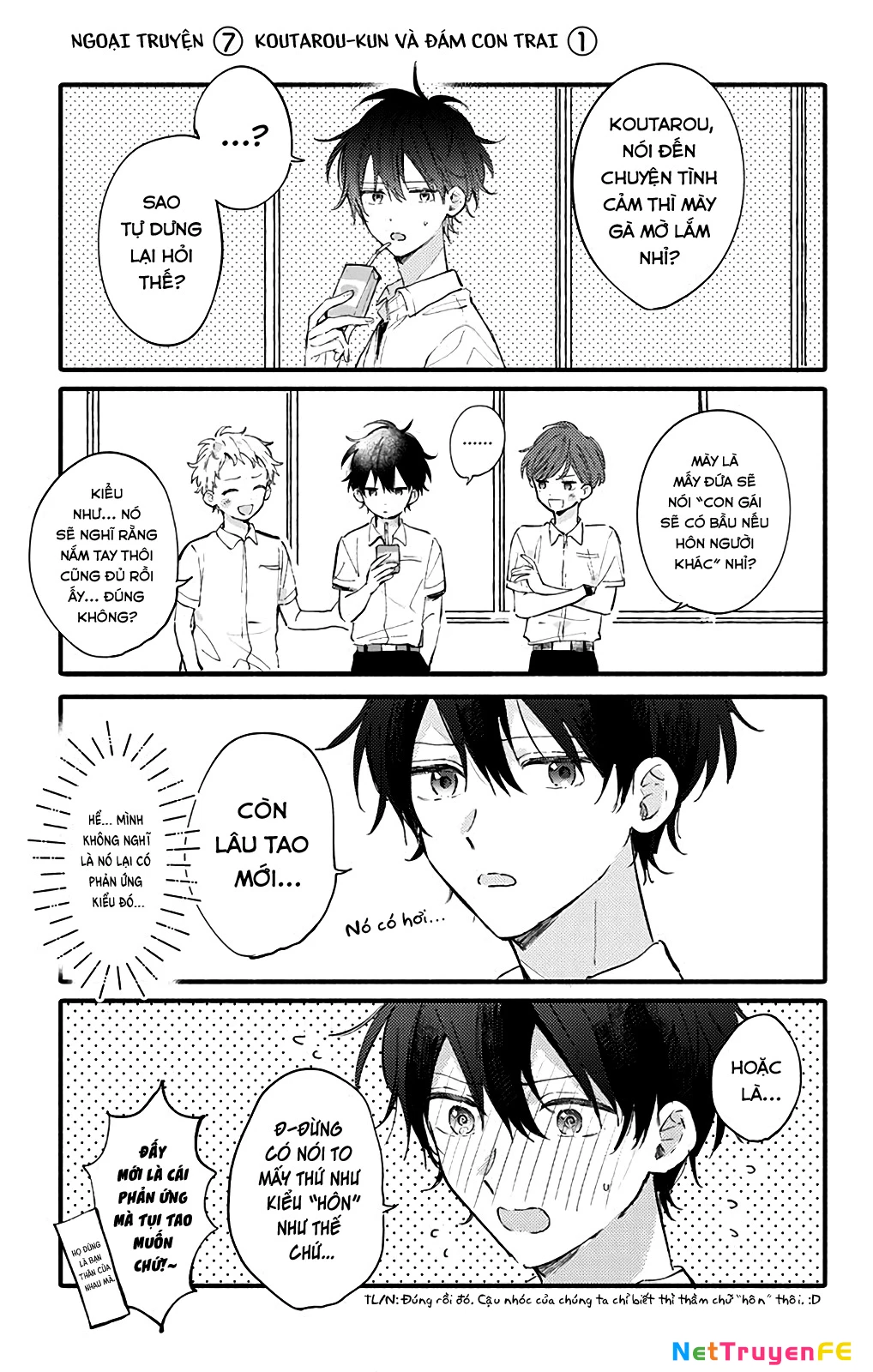 Sei-Chan, Your Love Is Too Much! Chapter 15.1 - 1