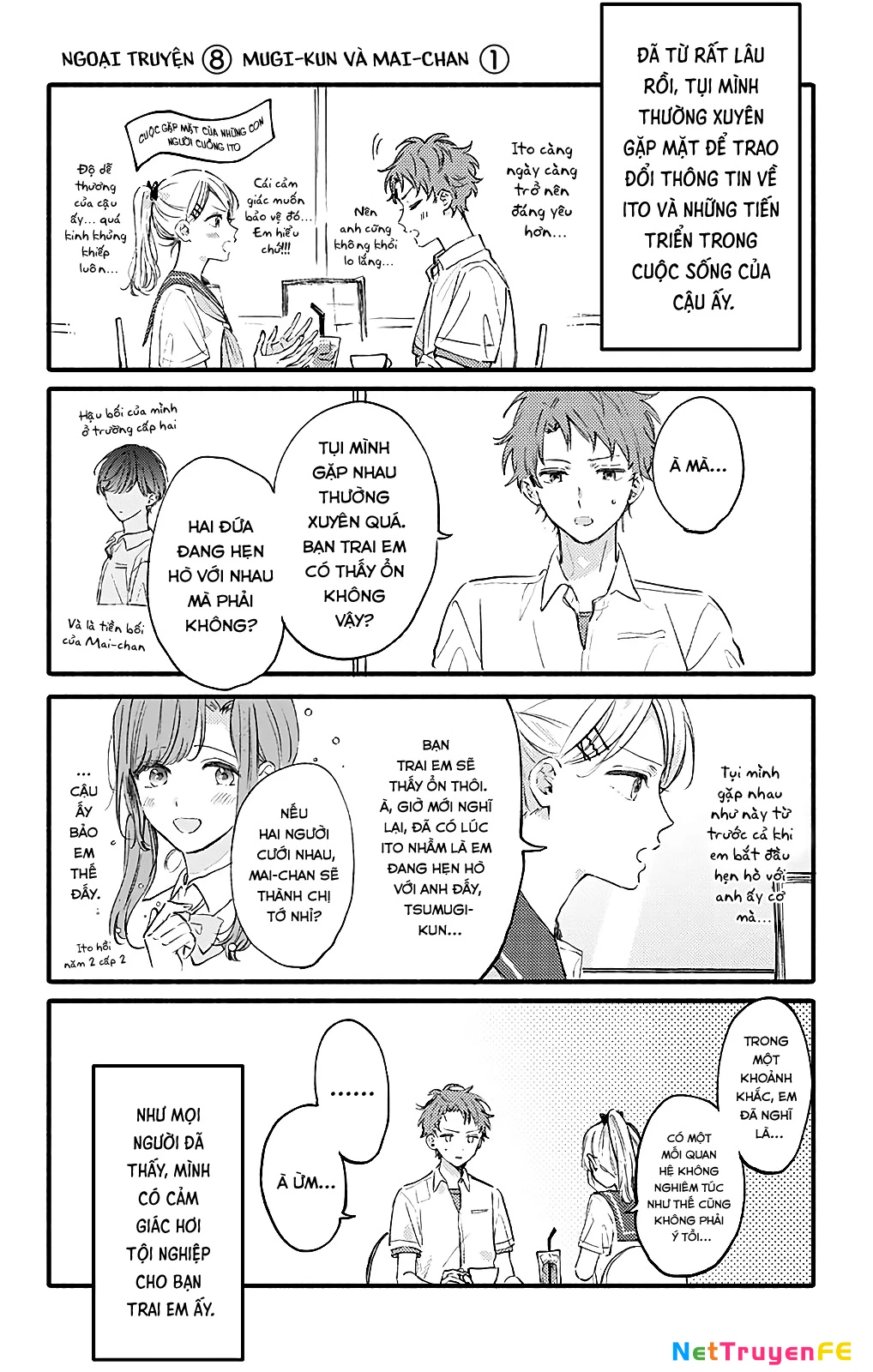 Sei-Chan, Your Love Is Too Much! Chapter 19.1 - 1