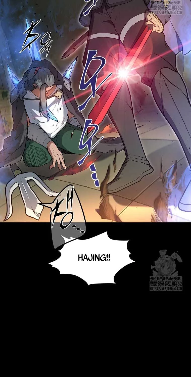 Tôi Thăng Cấp Bằng Kĩ Năng Chapter 76 - 54