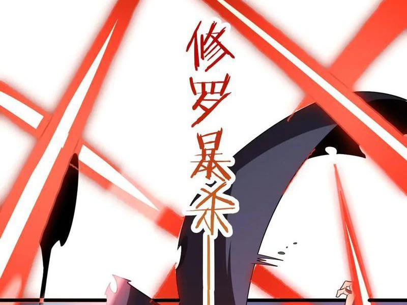 Vạn Tộc Tru Sát!! Chapter 32 - 23