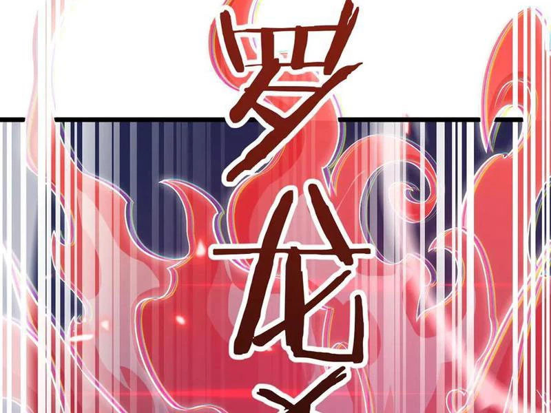 Vạn Tộc Tru Sát!! Chapter 32 - 79