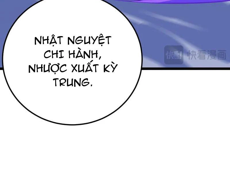 Vạn Tộc Tru Sát!! Chapter 32 - 155