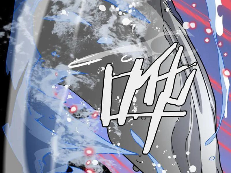 Vạn Tộc Tru Sát!! Chapter 32 - 167