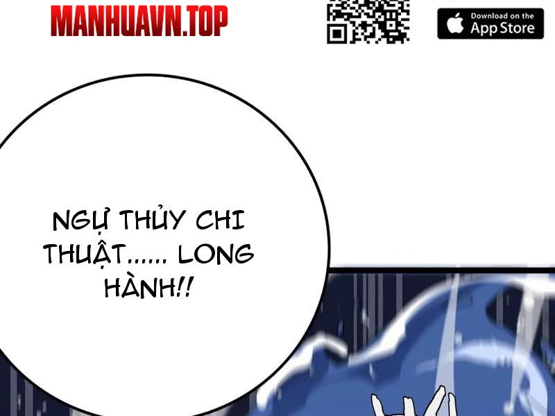 Vạn Tộc Tru Sát!! Chapter 32 - 195