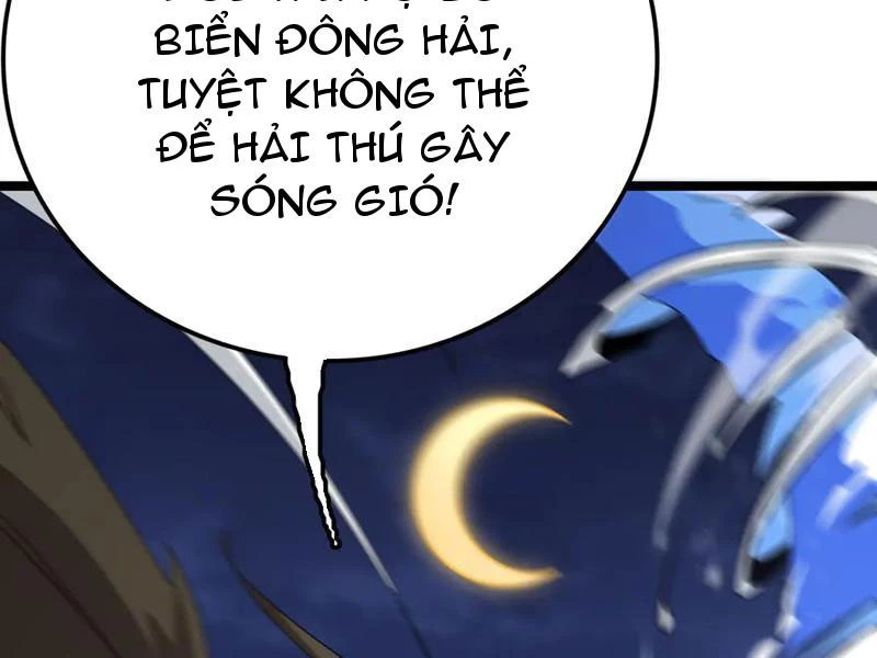 Vạn Tộc Tru Sát!! Chapter 32 - 199