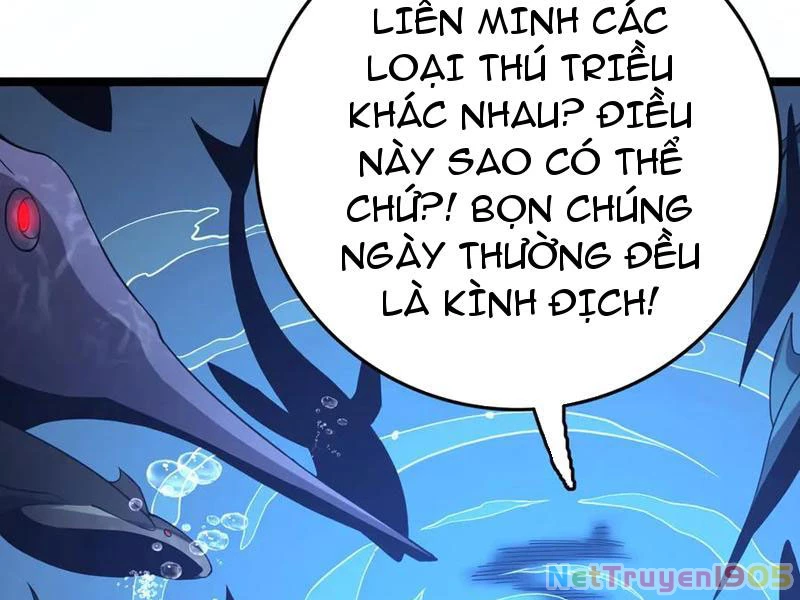 Vạn Tộc Tru Sát!! Chapter 32 - 207