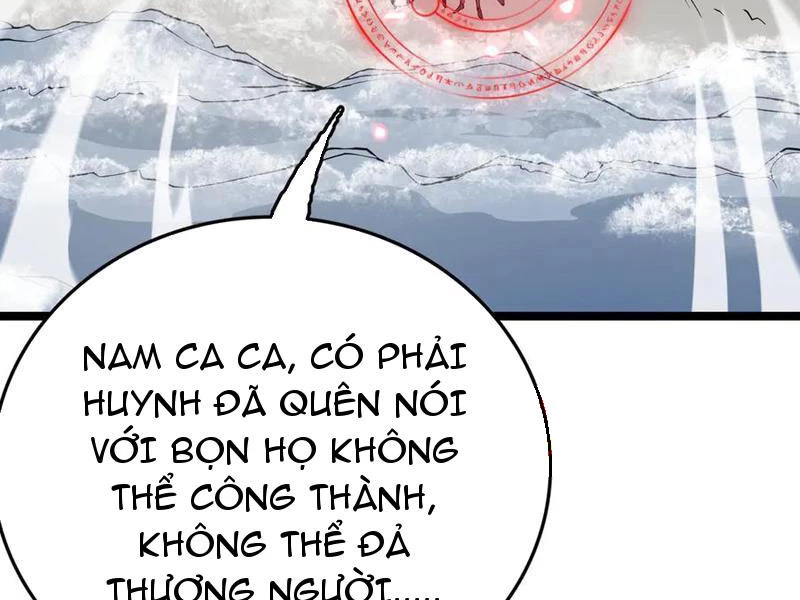 Vạn Tộc Tru Sát!! Chapter 32 - 213