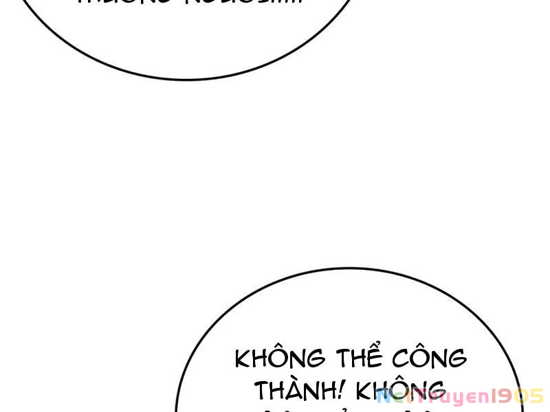 Vạn Tộc Tru Sát!! Chapter 32 - 214