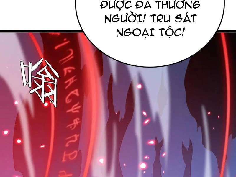 Vạn Tộc Tru Sát!! Chapter 32 - 215