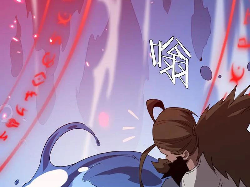 Vạn Tộc Tru Sát!! Chapter 32 - 216