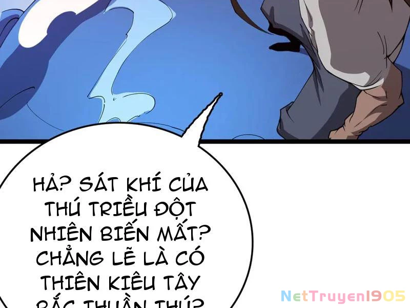 Vạn Tộc Tru Sát!! Chapter 32 - 217