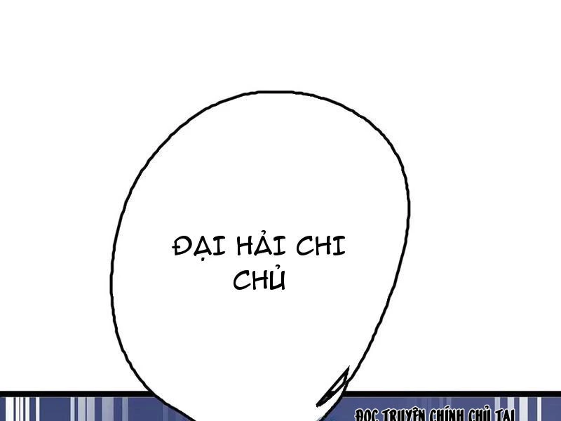 Vạn Tộc Tru Sát!! Chapter 32 - 221