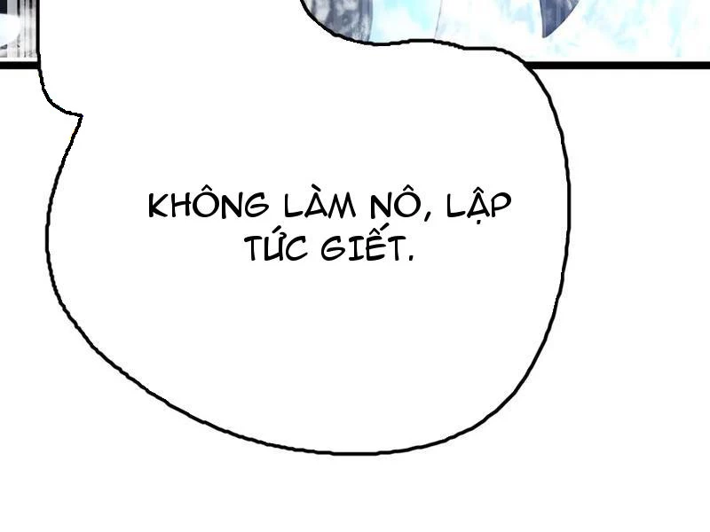 Vạn Tộc Tru Sát!! Chapter 32 - 226