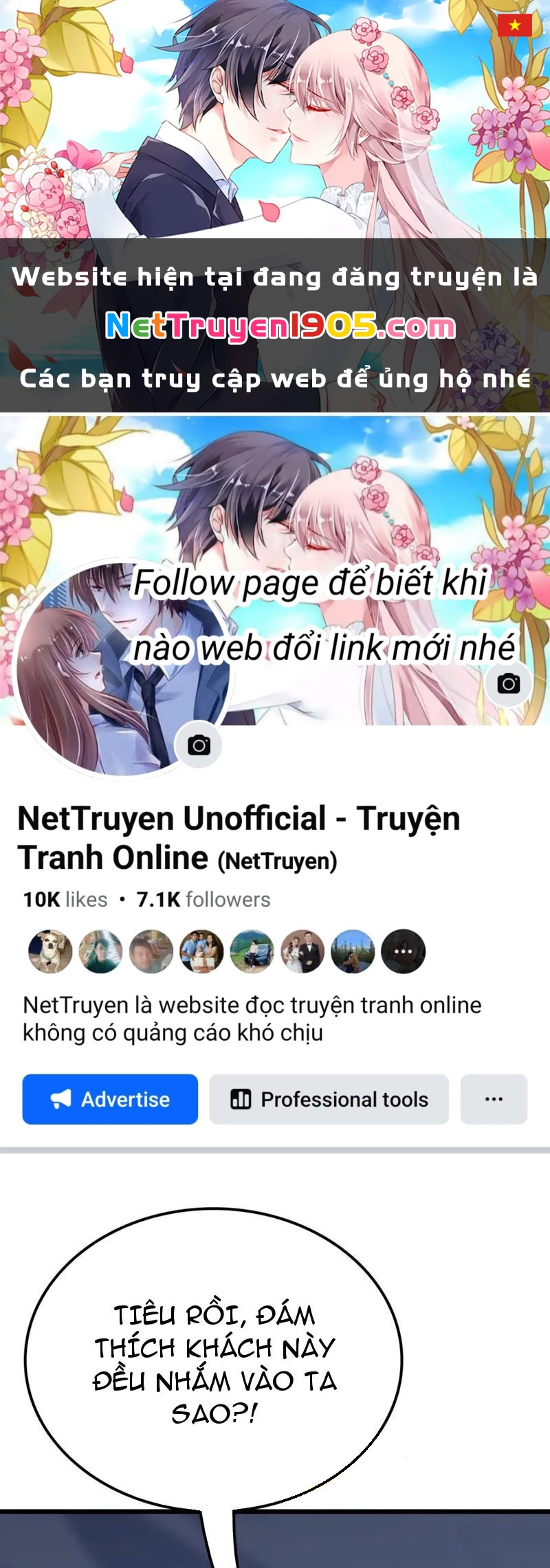 Vạn Tộc Tru Sát!! Chapter 33 - 1