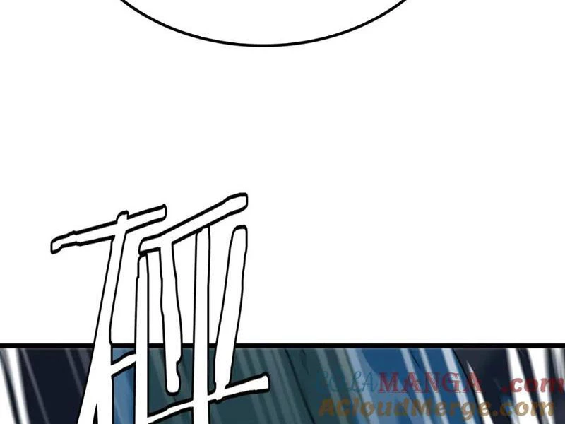 Vạn Tộc Tru Sát!! Chapter 33 - 5