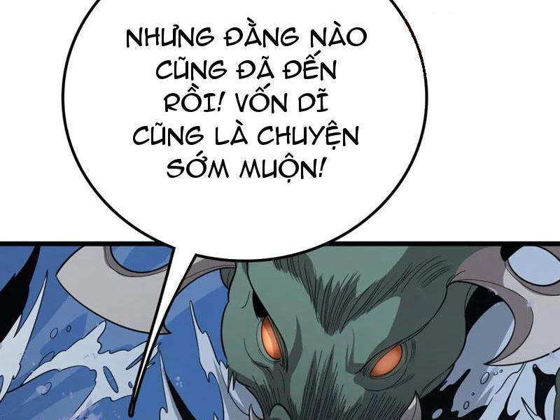 Vạn Tộc Tru Sát!! Chapter 33 - 10