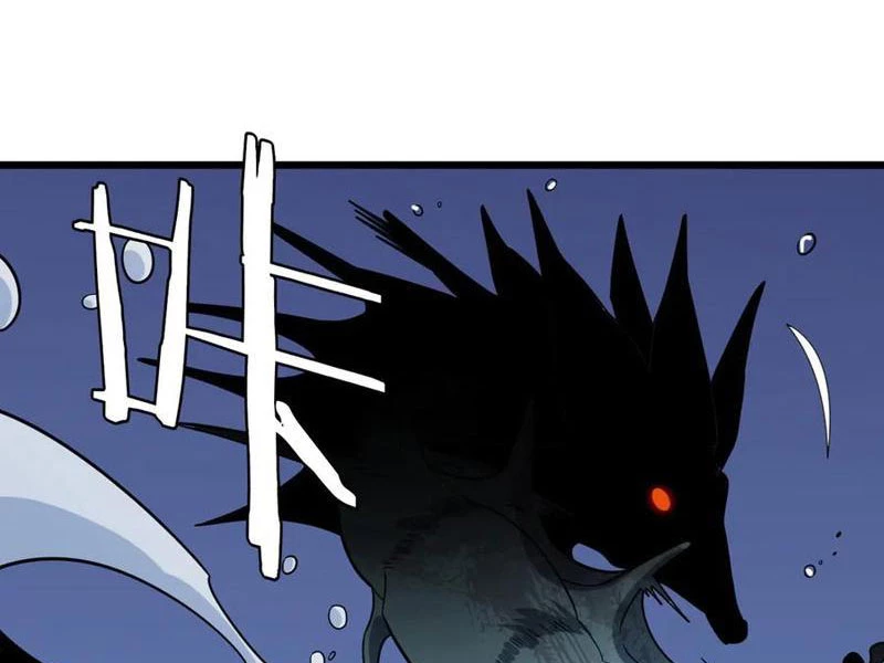 Vạn Tộc Tru Sát!! Chapter 33 - 17